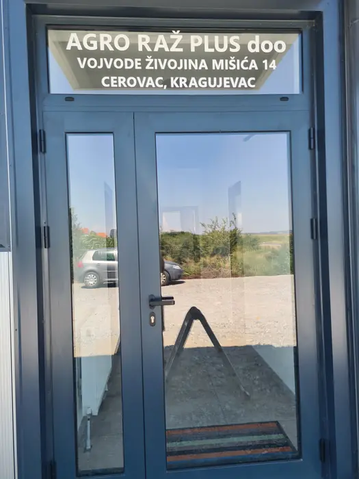 Brendirana ulazna vrata Agro Raž Plus