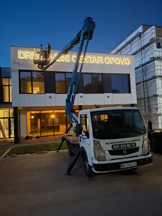 Montaža slova Društveni centar Opovo sa korpom