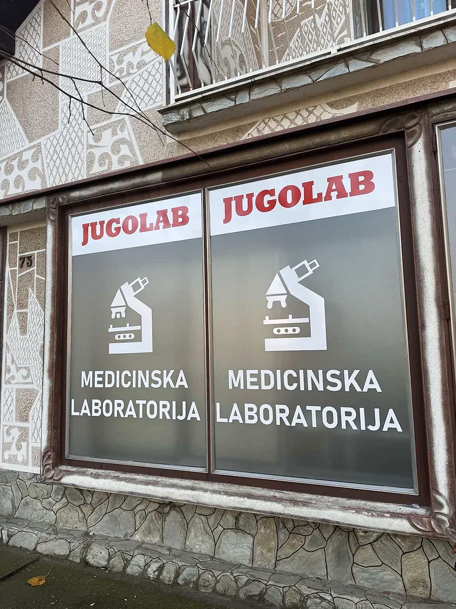 Reklamni pano Jugolab medicinska laboratorija